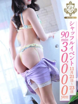 【のどか】推せる癒しのS級美女