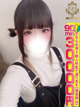 【りょう】潮吹き確率99%ドM嬢