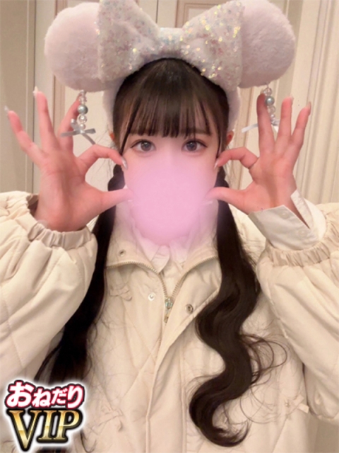 【りり】ドMの潮吹き娘3