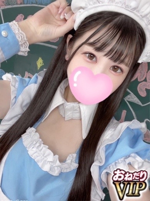 【りり】ドMの潮吹き娘5