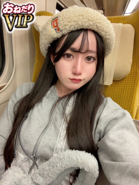 さと3