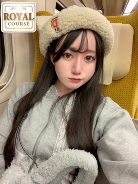 さと3