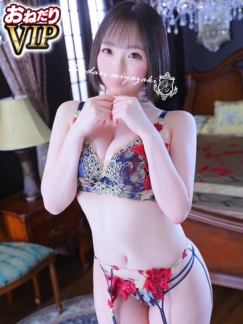 【にこる】未経験の初めてのH体験3