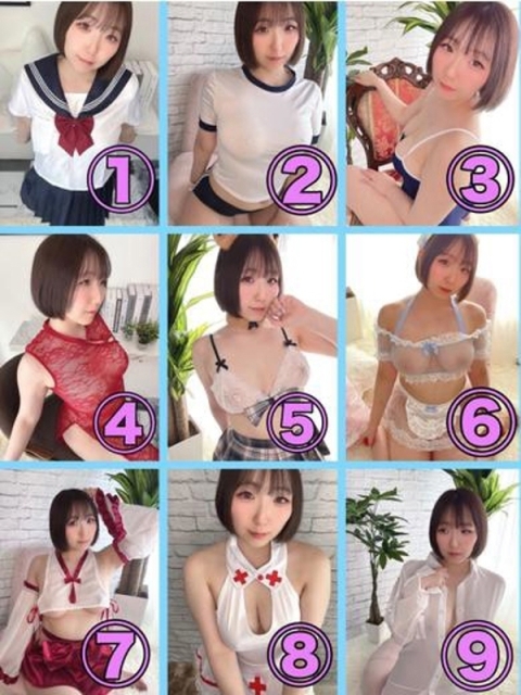 【にこる】未経験の初めてのH体験3