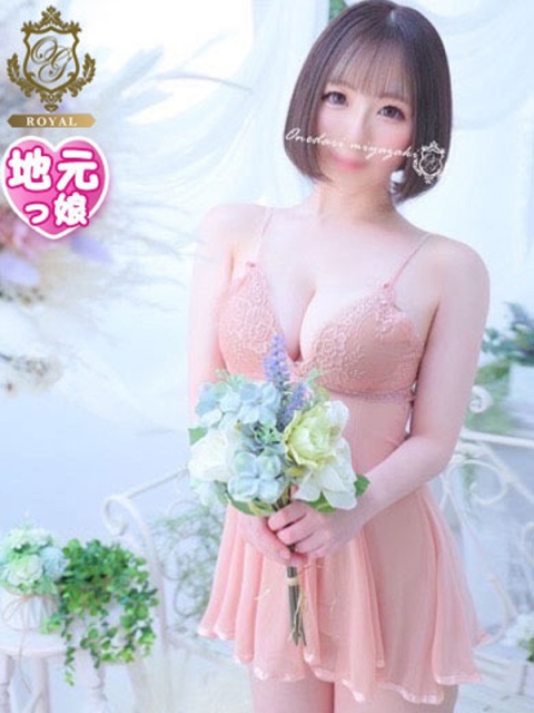 【にこる】未経験の初めてのH体験2