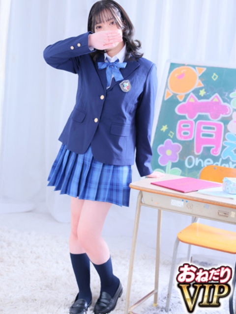 【なの】小柄で妹ロリ系5
