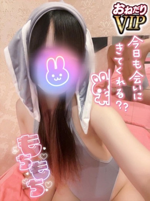 【ひとみ】妹系スレンダー娘2