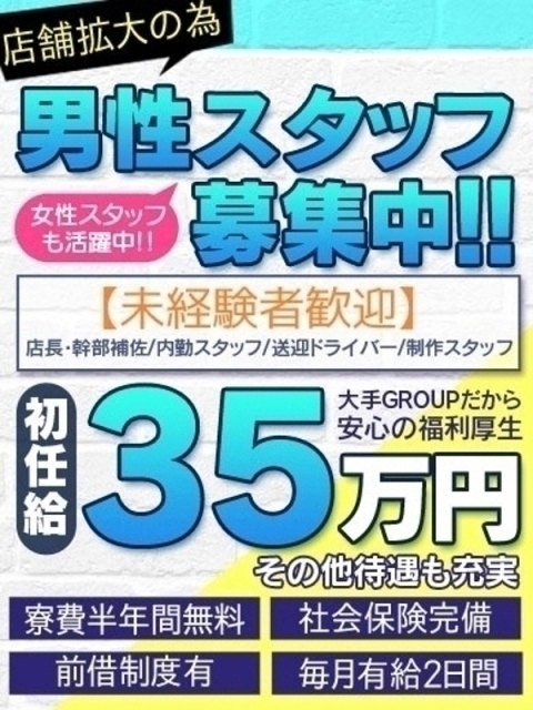 【こはる】パイ圧で逃さない5