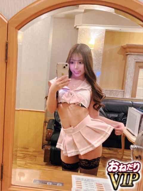 【えれな】小柄な美乳GAL3