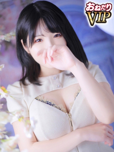 【ゆん】無限に〇っちゃう感度抜群2