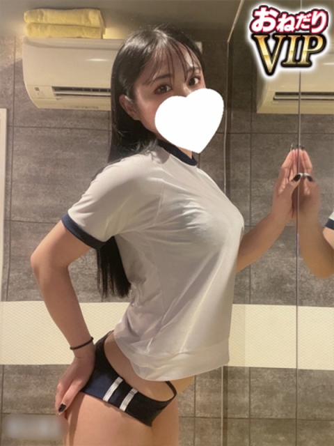 【らむね】童顔×Fカップの破壊力3