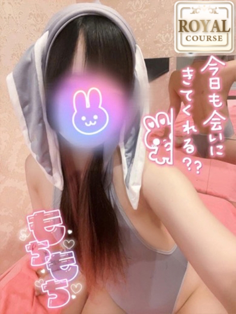 【ひとみ】AV出演経験有り！？2