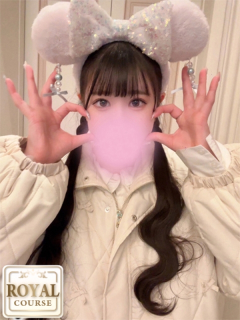 【りり】ドMの潮吹き娘💓3