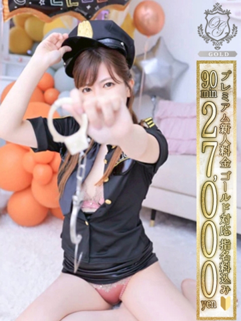 【あい】敏感体質ボディに大興奮2