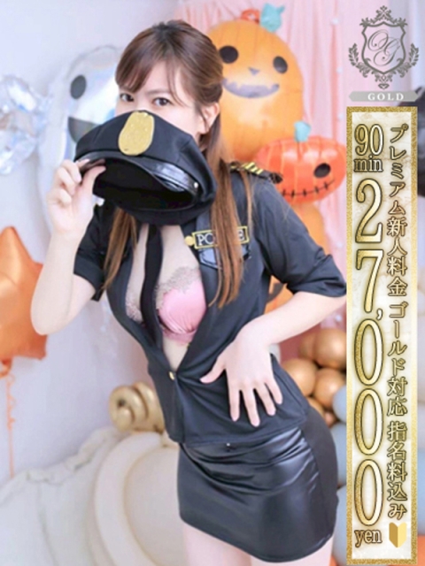 【あい】敏感体質ボディに大興奮3