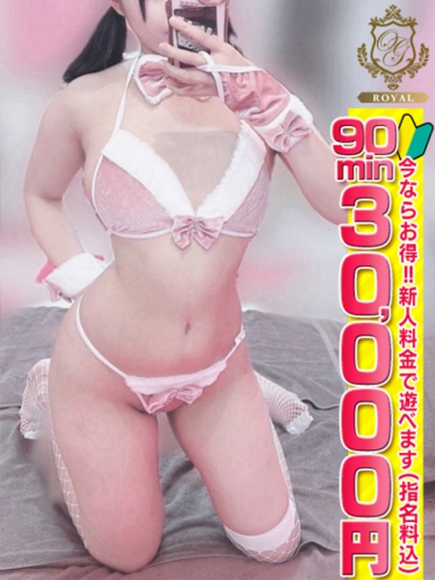 【しいな】彼女感満載な純真娘2