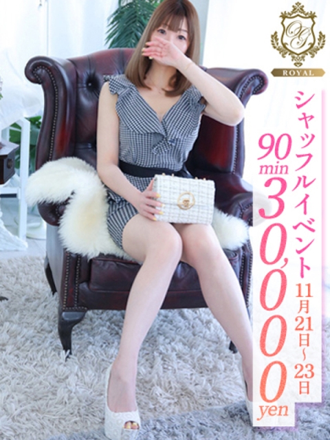 【みおり】サービス精神満載3